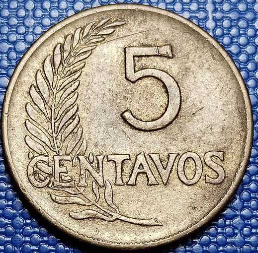 Перу 5 сентаво 1960 г.