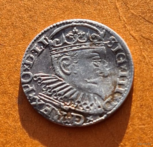 3 гроша 1597 год