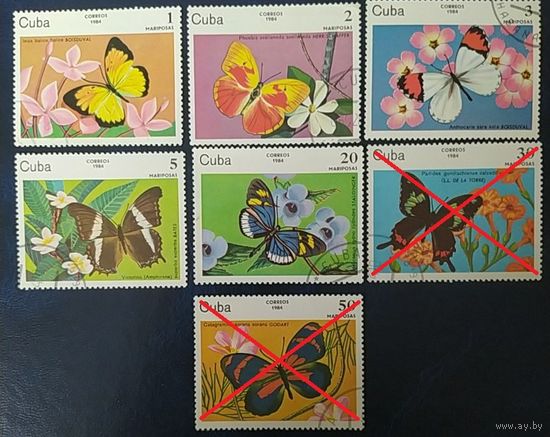 Куба 1984 Бабочки 5 из 7.