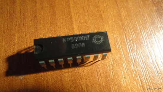 Микросхема КР590КН7