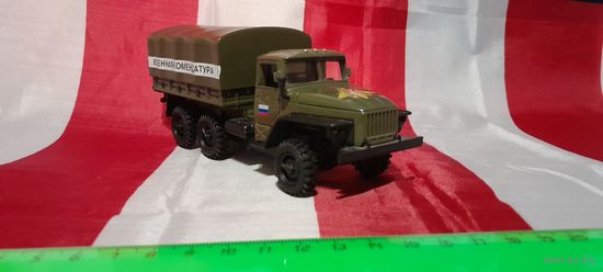 Машинка (модель) Урал-4320 бортовой ВОЕННАЯ КОМЕНДАТУРА технопарк