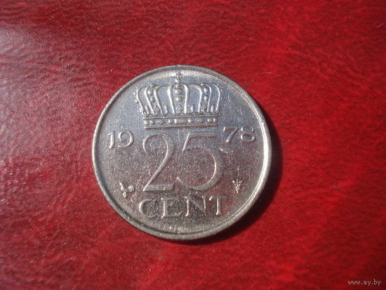25 центов 1978 год Нидерланды