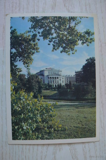 Прибалтика, Латвийская ССР, Рига; чистая.