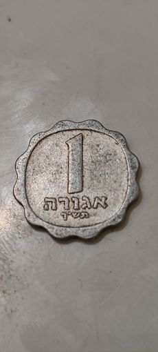 Израиль 1 агоры 1970