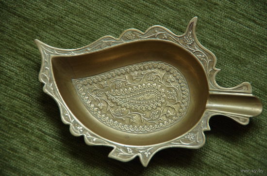 Пепельница латунная