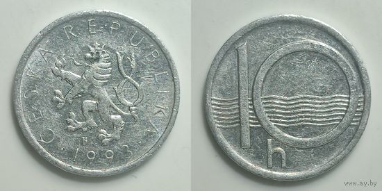 Чехия 10 геллеров 1993г. 01.016