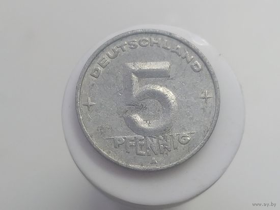 5 пфеннигов ГДР 1950 года лот 42