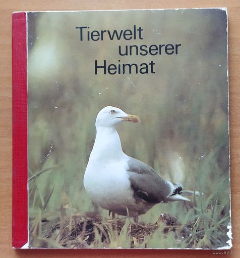 Tierwelt unserer Heimat