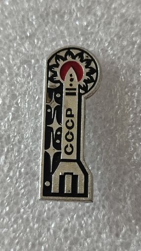 Значек знак космос ракета спутник