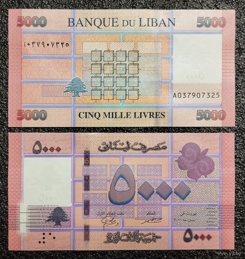 5000 ливров Ливан 2016 г. UNC