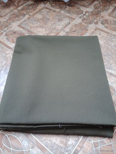 Сукно на повседневную форму Советской армии размер 280 * 140 см.
