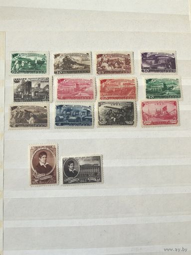 Лот чистых марок СССР 1948-1