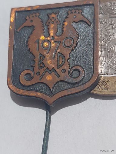 Значок " Т.М. "