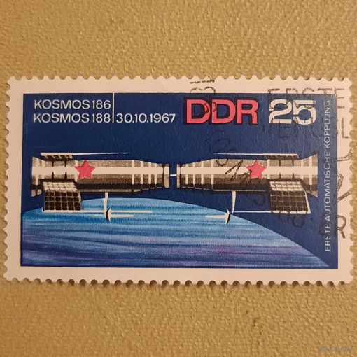 ГДР 1967. Стыковка в космосе