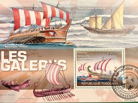 Того 2010. Знаменитые галеры. Блок