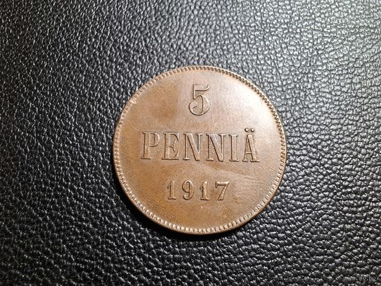 5 пенни 1917 с гербовым орлом