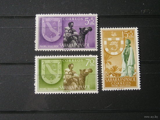 Испанская Сахара 1956 Гербы