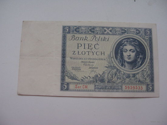 Польша 5 злотых 1930