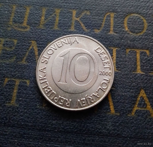 10 толаров 2000 Словения #01 AU