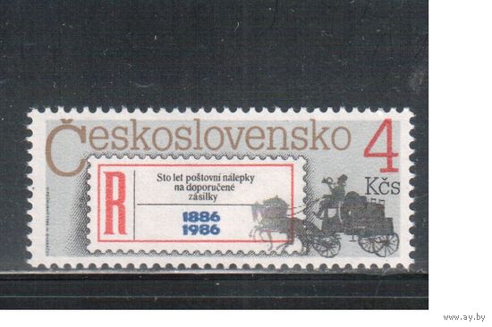 Чехословакия-1986,(Мих.2872)  ** ,  Почта(одиночка)