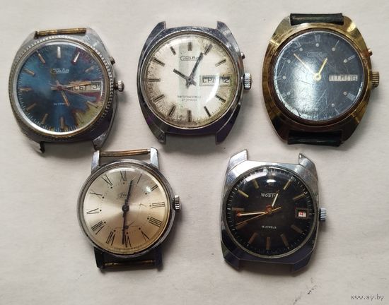 Лот часов под востановление или на запчасти