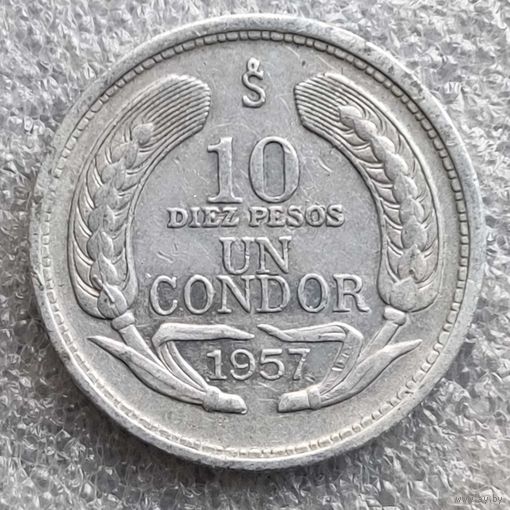 Чили  10 песо  1 кондор  1957 г.  Легенда  10 DIEZ PESOS So UN CONDOR