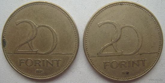 Венгрия 20 форинтов  1994 г. Цена за 1 шт.