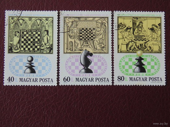 Венгрия 1974 г.