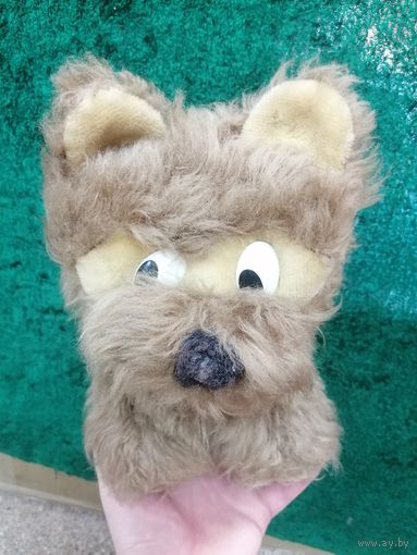 Игрушка мягкая СССР собака