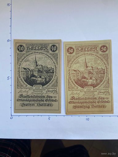 Нотгельд Австрия Грюль 10-50 геллеров -0102