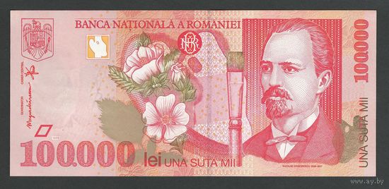Румыния 100000 лей 1998 года. Тип P-110. Состояние UNC! (2)