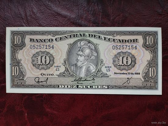 10 Сукре Эквадор 1988 г.