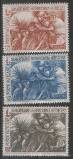 ВАТ. М. 459/61. 1964. Добрый самаритянин. Красный крест. чиСт.