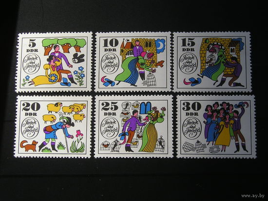 ГДР 1969 Сказка "Джоринде и Джорингель"