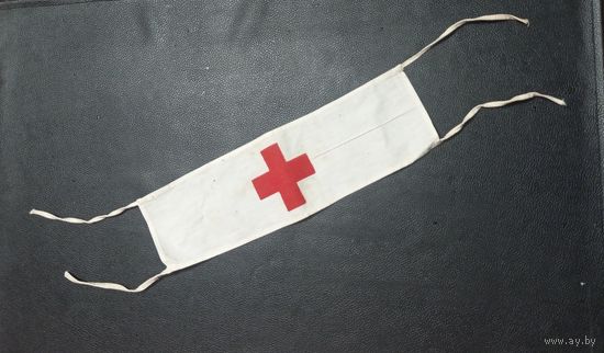 Повязка санитара , склад , ВОВ. РККА
