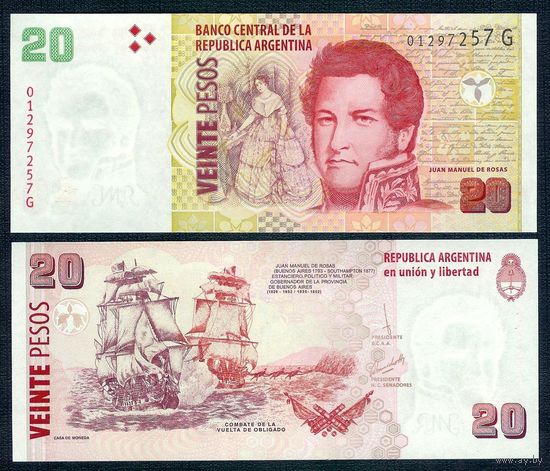 Аргентина 20 песо 2003 год, UNC