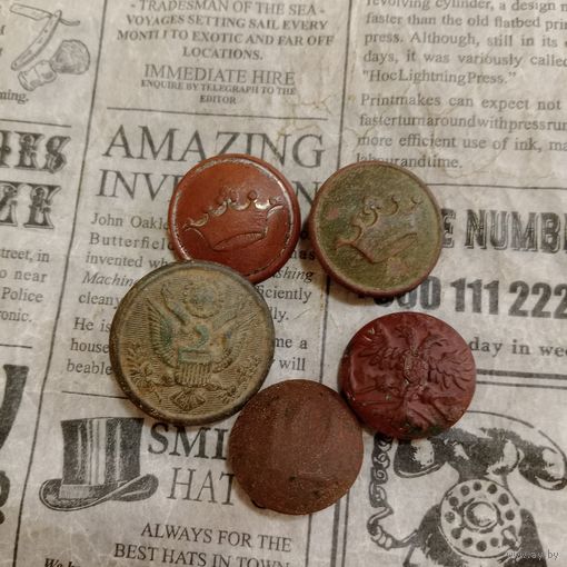 Пуговицы РИА лот