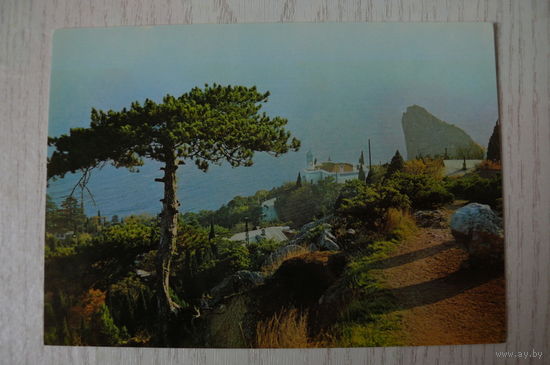 Крымский пейзаж; чистая, Аэрофлот.