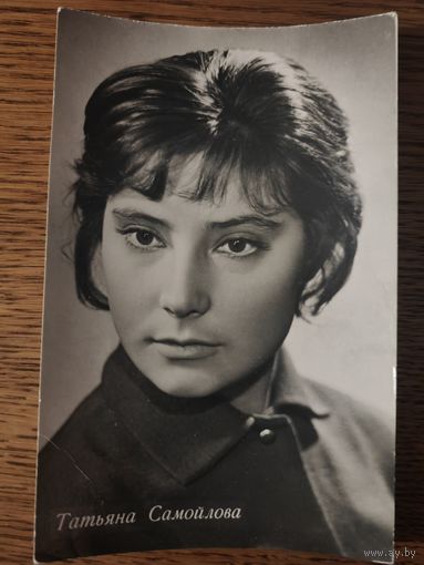 Артисты Самойлова