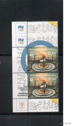 Хорватия-1994,(Мих.40) ** , Спорт, ОИ,
