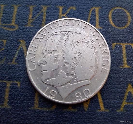 1 крона 1980 Швеция #01
