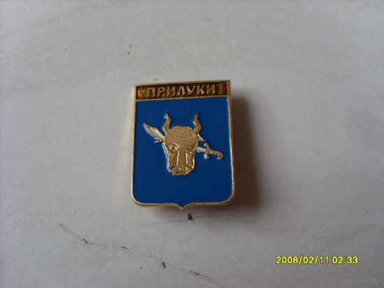 ГЕРБ "ПРИЛУКИ"  ЧЕРНИГОВСКАЯ  ГУБЕРНИЯ