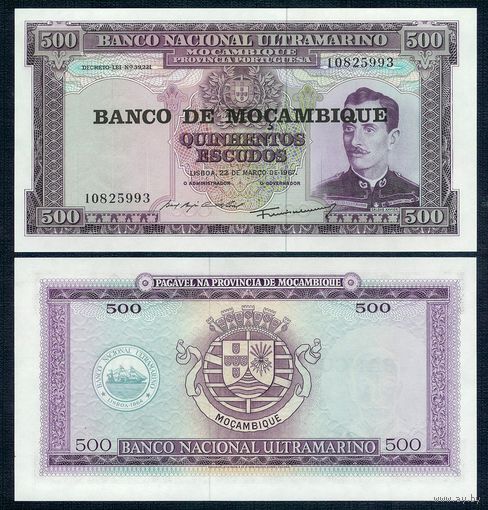 Мозамбик 500 эскудо 1967 - 1976 год, UNC