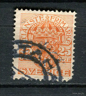 Швеция - 1911/1919 - Герб 25 О. Dienstmarken - [Mi.41d] - 1 марка. Гашеная.  (Лот 76DW)-T2P18