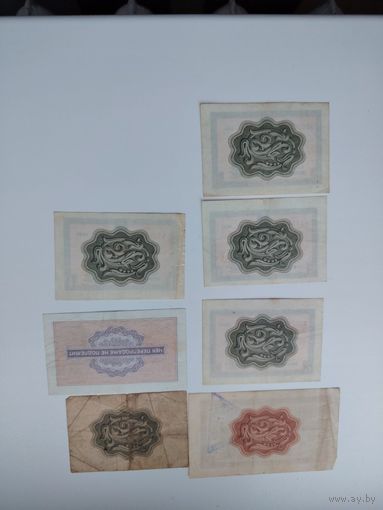 Чеки внешпосылторга