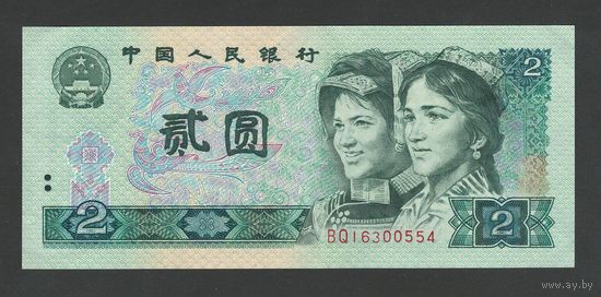 Китай 2 юаня 1980 года. Тип Р-885a. Состояние аUNC