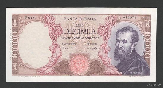 Италия 10000 лир 1970 года. Тип P-97. Состояние AU-