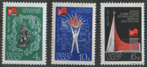 Заг. 3783/85. 1970. Выставка "ЭКСПО-70". Архитектура. ЧиСт.