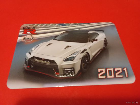 Календарик 2021г.