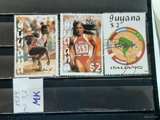 ГАЙАНА 1989г. Гаш.